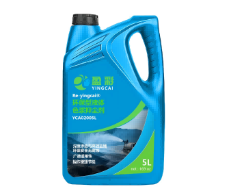 清远矿用提金选矿剂